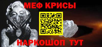 MDMA Premium VHQ Заволжье