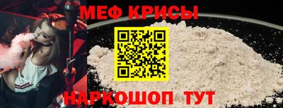 гидропоника Заводоуковск