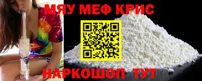 гидропоника Заводоуковск