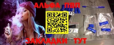 гидропоника Заводоуковск