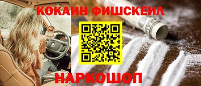 гидропоника Заводоуковск
