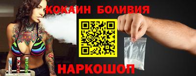 MDMA Premium VHQ Заволжье