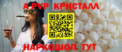 MDMA Premium VHQ Заволжье