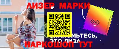 MDMA Premium VHQ Заволжье