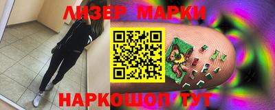 MDMA Premium VHQ Заволжье