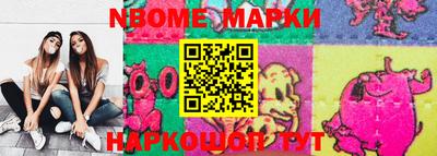 MDMA Premium VHQ Заволжье