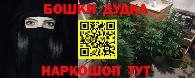 MDMA Premium VHQ Заволжье