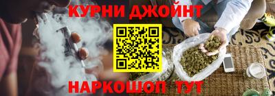 гидропоника Заводоуковск