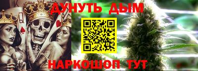 MDMA Premium VHQ Заволжье