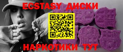 гидропоника Заводоуковск