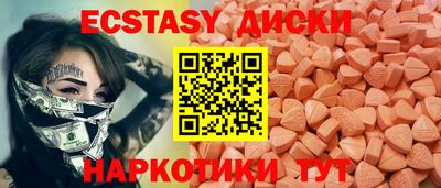гидропоника Заводоуковск