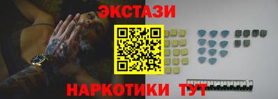 MDMA Premium VHQ Заволжье