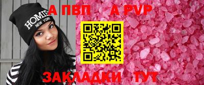 MDMA Premium VHQ Заволжье