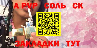 MDMA Premium VHQ Заволжье