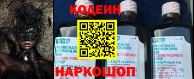 MDMA Premium VHQ Заволжье