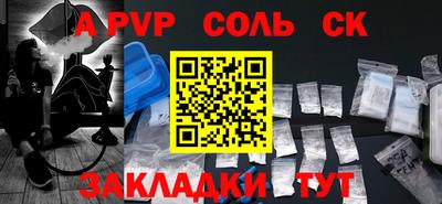гидропоника Заводоуковск