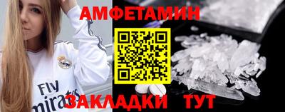 гидропоника Заводоуковск