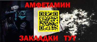 гидропоника Заводоуковск