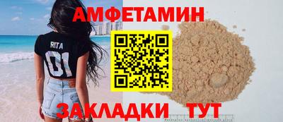 марки nbome Жуковский