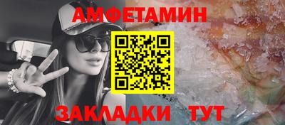 марки nbome Жуковский
