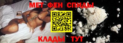 марки nbome Жуковский