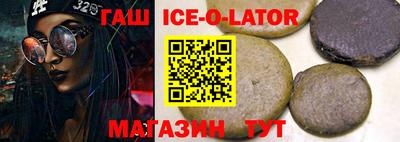 хмурый Шахты