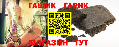 гидропоника Заводоуковск