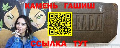 гидропоника Заводоуковск