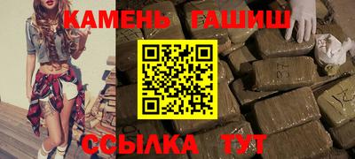 MDMA Premium VHQ Заволжье