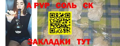 гидропоника Заводоуковск