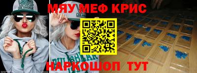 MDMA Premium VHQ Заволжье