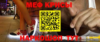 гидропоника Заводоуковск
