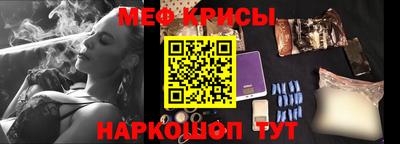 MDMA Premium VHQ Заволжье